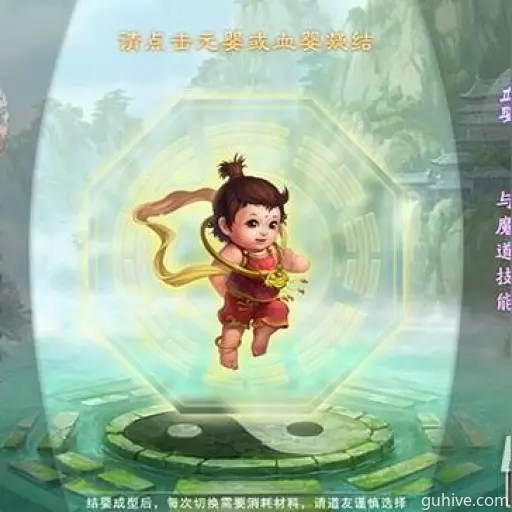 《问道》礼包大放送!揭秘喜袋惊喜,宠物大奖等你来拿! 《问道》礼包大放送!揭秘喜袋惊喜,宠物大奖等你来拿!